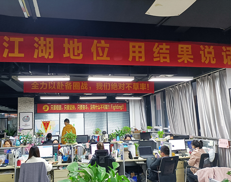 bevictor伟德官网-韦德官方网站