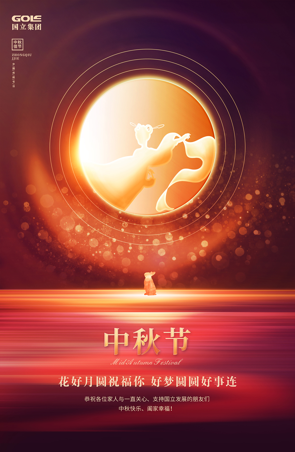 f2cea1b41955f15c3d4cb8f49e17b9ca