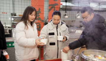 bevictor伟德官网-韦德官方网站