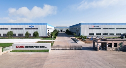 bevictor伟德官网-韦德官方网站