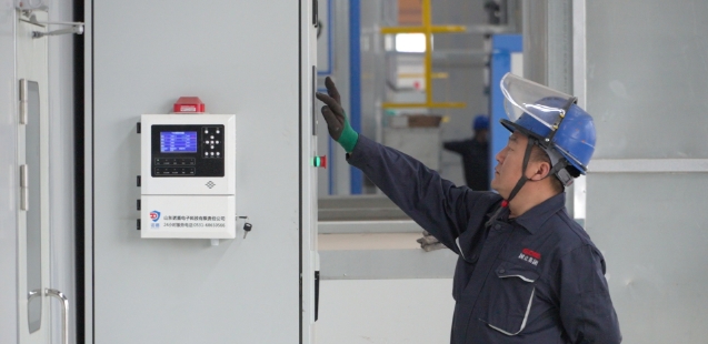 bevictor伟德官网-韦德官方网站